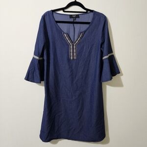 Naif Denim Tunic Blouse